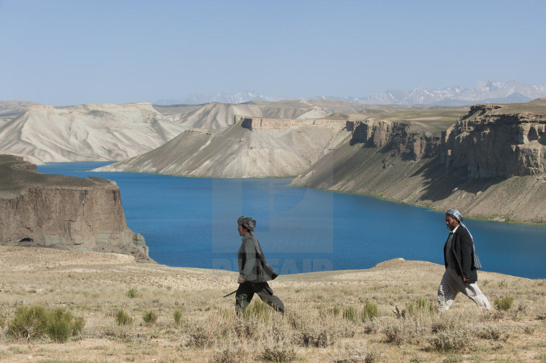 Афганистан озеро чакмактан